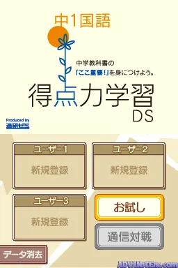 Snapshot